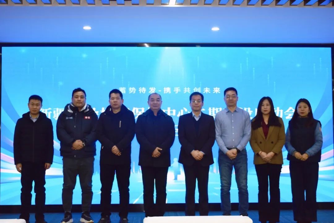 微信图片_20240105165249.jpg