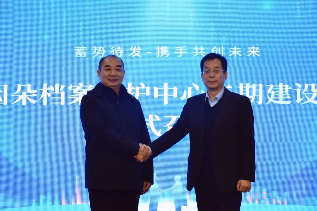 微信图片_20240105165242.jpg